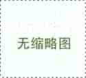 2023郑州供卵助孕机构排名公布，附郑州最